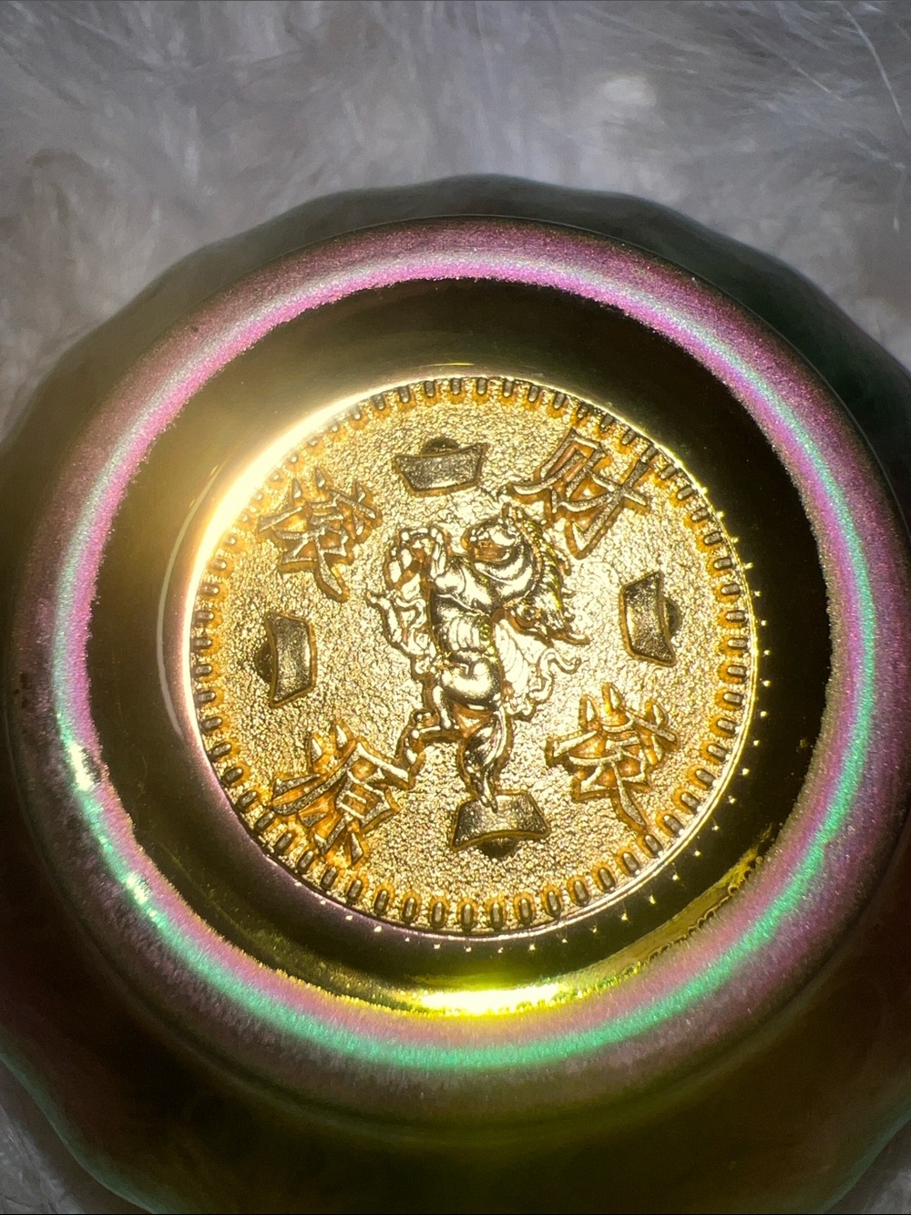 Iridescent Rainbow Carnival Glass Trippy Decorative Black Light Bowl Tea Cup NEW - Picture 9 of 11